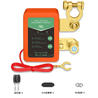 and Anti-Leakage Intelligent Disconnector, Power supply, ignition system accessories - orange-standard-model