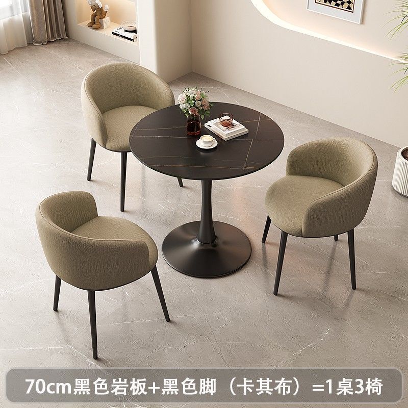 岩板小圆桌家用阳台简约轻奢酒店茶几椅子组合办公接待洽谈桌茶桌|undefined