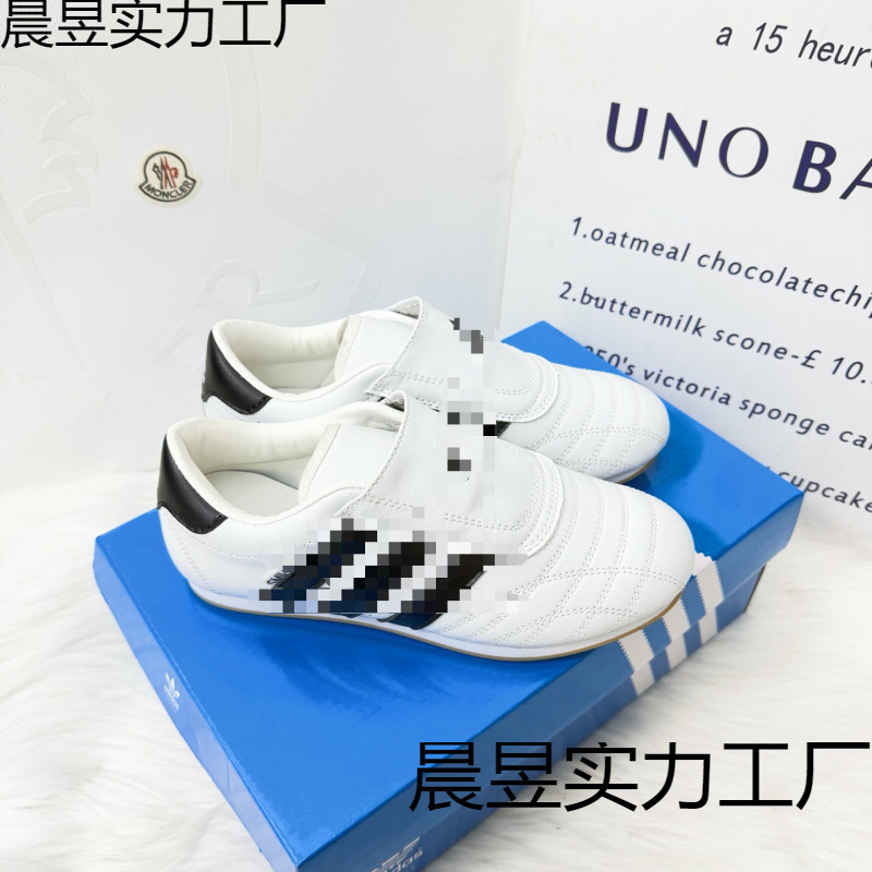 Cross-Border 2026 Hot-Selling Taekwondo Shoes Adidas Slip-On Campus Style for Men and Women Casual Versatile Non-Slip Wholesale