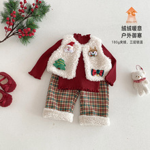 ��ͯëë�R��2025�¿����ͯ��ͨ�}�Q���ӽq�������Ӻ��b��