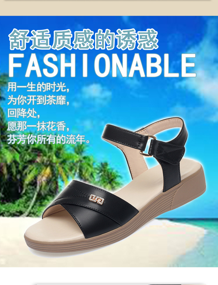 Sandal da nữ đế bệt chống trượt, quai chữ V đơn giản, thoải mái cho người lớn tuổi — Màu đen chi tiết 3