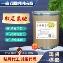 Ϗͺữˮaˮܾ{cݫFøЧTʳ