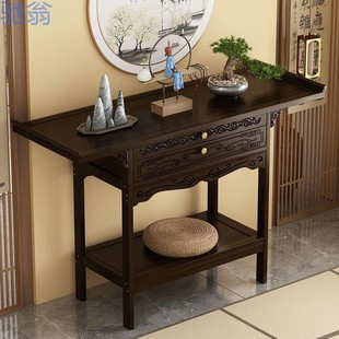fLE New Chinese Style Supply Table Modern Simple Entrance Table Table Table Long Fragrant Home God of Wealth Cabinet Guanyin Supply