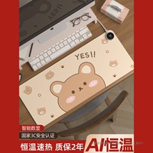 �ӟ���ˉ|����늰l�ᶬ��ů���|�k���ҕ�����|�W����X����ů��