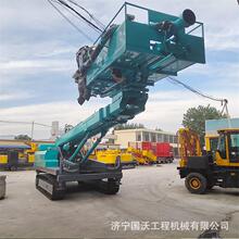 �V��15�׸��o���^��荿יC 20����ʯ����荙C��r