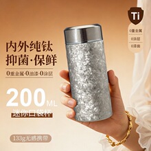 �����ڱ�200ml��ⁱ��ر�С�ɱ�yŮ�����㱣��tiˮ����ͬ��豭