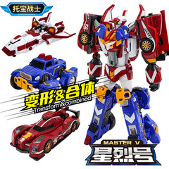 托寶戰士玩具銀河偵探變形機器人星烈號全套兒童男孩兄弟