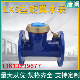 �S��ֱ����Ҏ������ʽˮ�� �̈�ˮƽ����ʽˮ�� ���P�����ˮ��