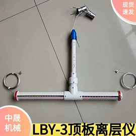 矿山施工设备;钻采设备;矿业输送设备