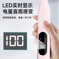 猫咪剃脚毛器狗狗脚掌专业剃毛器修剪宠物剃毛脚毛泰迪脚掌推毛器