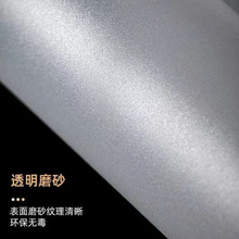 PPĥɰ���ϰ�pvc��͸������Ƭ�̨������m��ˮ͸�ⲻ͸��������