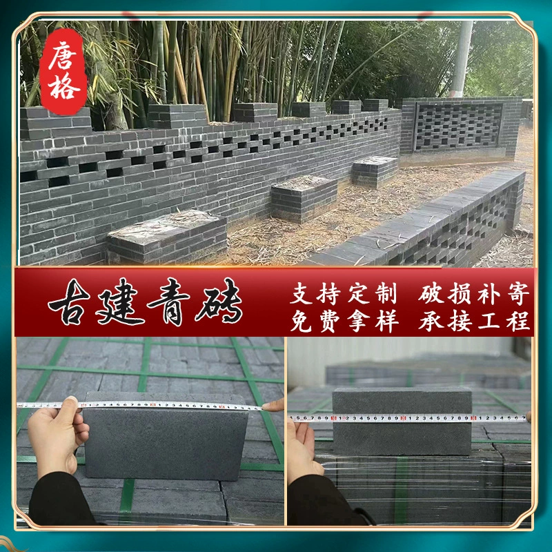 Зеленый кирпичный завод античный большой зеленый кирпич 95 зеленый кирпич античный кирпичный пол мощение зеленый кирпич старинная стена здания зеленый кирпич зеленая плитка завод