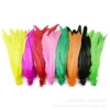 30-35CM remark color