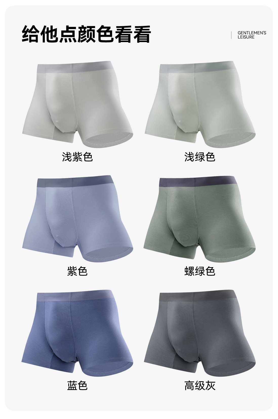 详情14.jpg