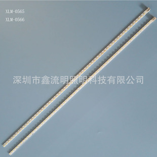 57Led/42" V5 Edge Rev 0.3/Lg 42Le5300-Ca/3660L-0353A