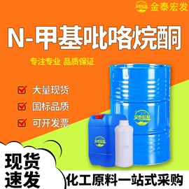 酯;二元醇;一元醇