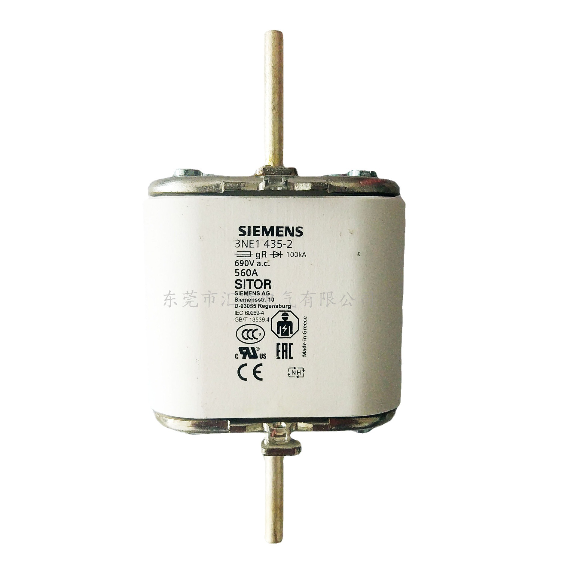 SIEMENS 西门子德国原装正品 3NE1435-2 熔断器