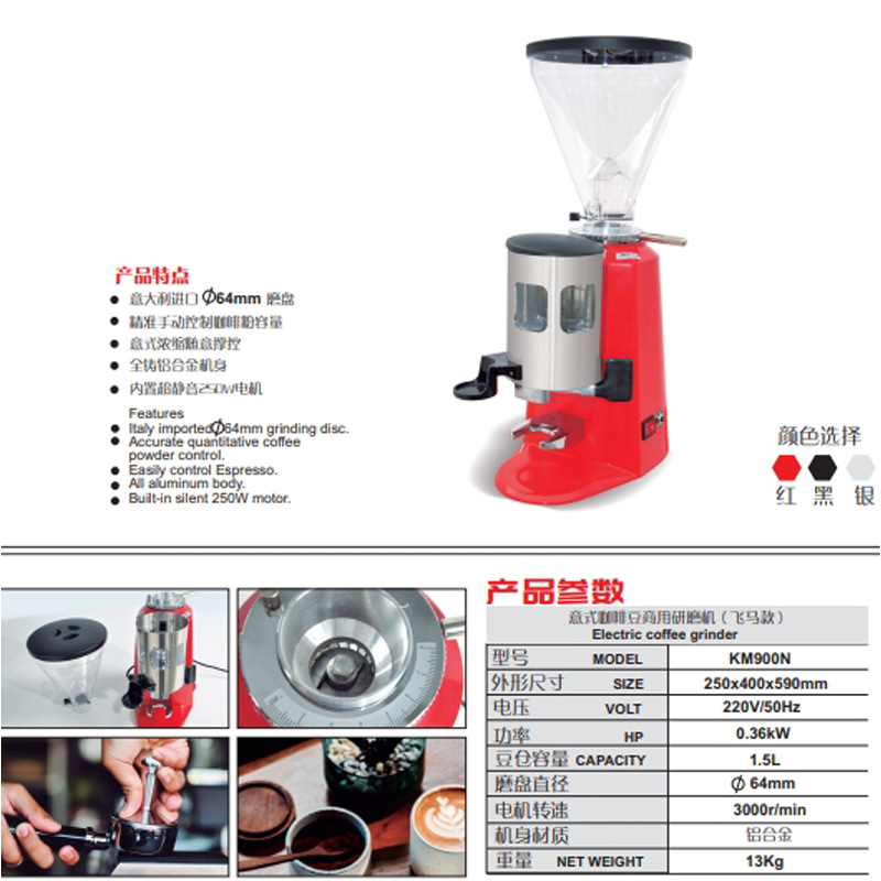 ȻðԶ˫ͷȻK535ʽȻ˵豸ܹ