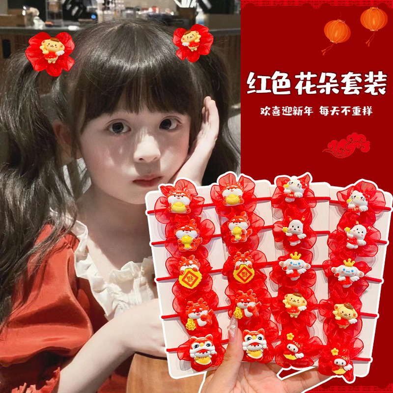 Cuerda de pelo de dibujos animados de alta elasticidad accesorios para el cabello de los niños cuerda de pelo Super lindo tocado de las niñas banda de goma corbata de bebé cabeza de bola