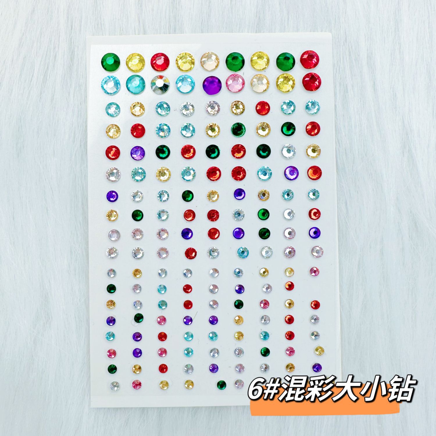 혼합 색상 크고 작은 다이아몬드