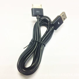 其他数码配件;智能数据线;车载充电器