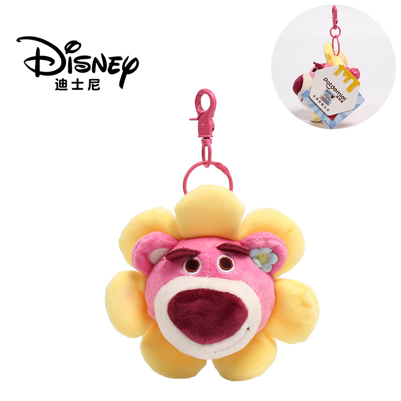 Colgante de oso Fresa de 11cm Huahua World