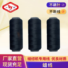 210DС���ֿpƤ��diy�AϞ���ֹ�Ƥ�|�p�x��������Ƥ�����R�˾�