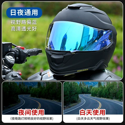 Dəbilqə (Kaska) aksesuarları – Helmet Lenses, Anti-Fog Stickers, Color-Changing - gt-air-1-2-revo-transparent-blue