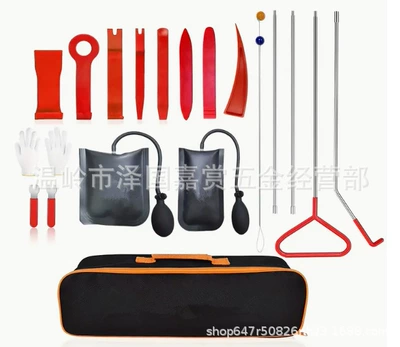 Factory Direct Sales Car Tools Repair kit - combination-71