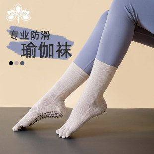�٤�m����ָ�����mŮ�҃������ὡ���m���ﶬ��Ͳ�m�Ӻ�