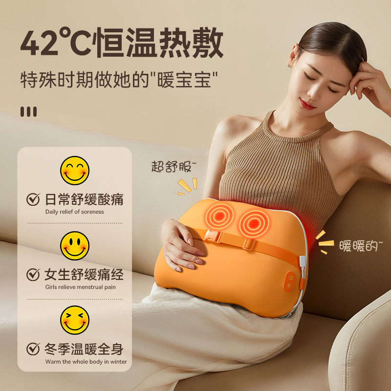 多機能腰マッサージ器具、ハイエンドセット、マッサージ温湿布、腰サポート、車のトップウエスト、工場卸売カスタマイズ|undefined