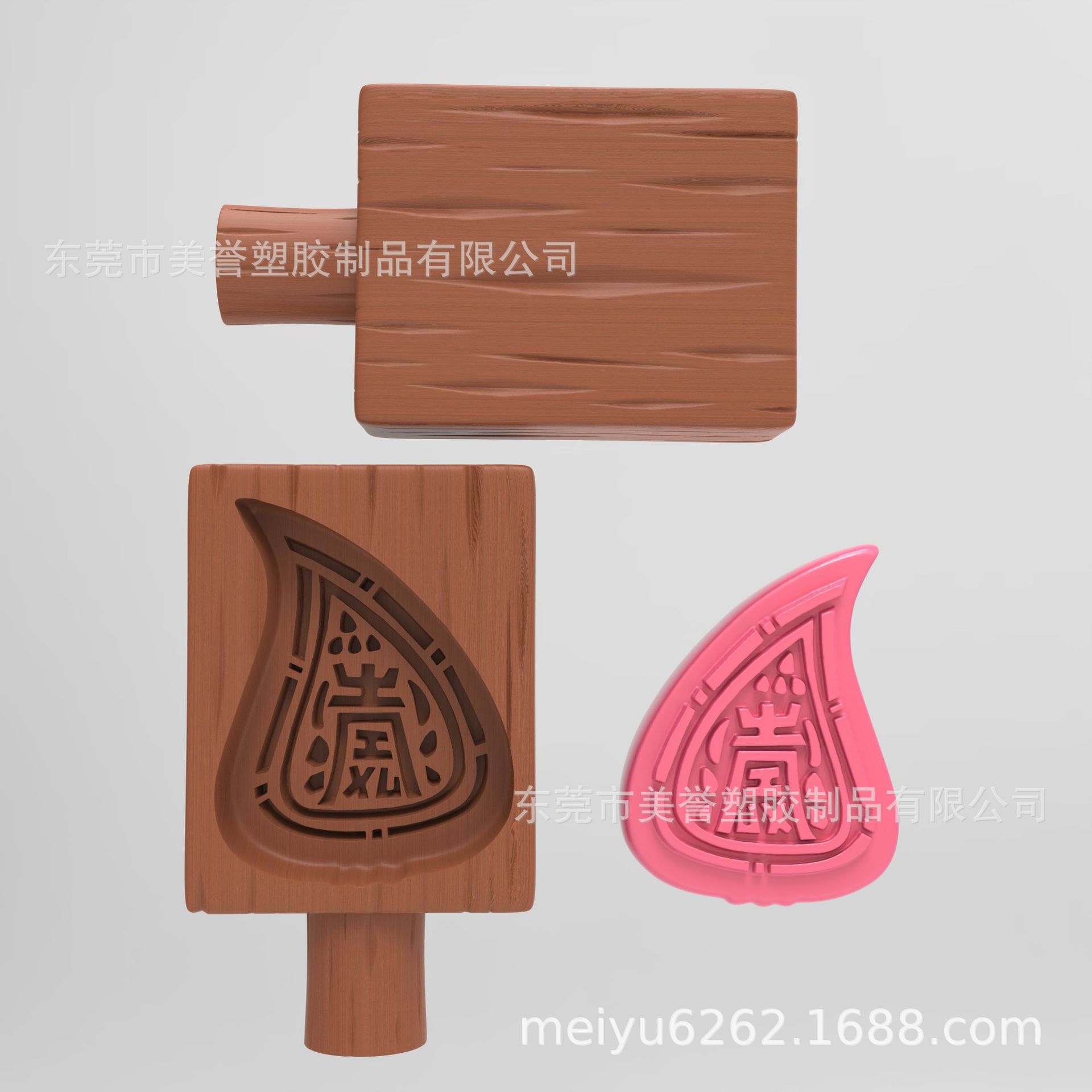 红桃粿钥匙扣 潮汕陆丰汕头传统过年小吃套件 饭桃粿仿真书包吊饰