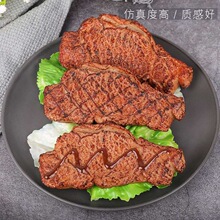 西餐牛排模型儿童认知玩具饭店餐馆酒店拍摄道具美食摄影摆件