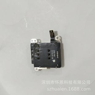 Direct installation without welding is suitable for Apple Xr card slot single card to double card iPhoneXrsim card holder