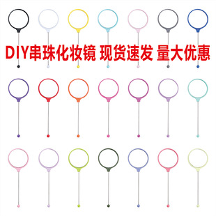 �¿�diy����С�R�� �ֳֿɐ������y�����R���ֳ��R���ֱ��F؛�l