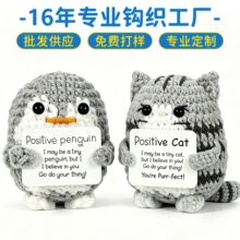 �h����ż���������Z�ֹ�ë�������Ʒ�[����w���ﱧ��ϵ�羳����