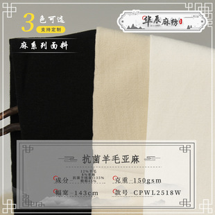 150�˿�����q������ë����켏���� ����ߙn��ë���� ���鲼��