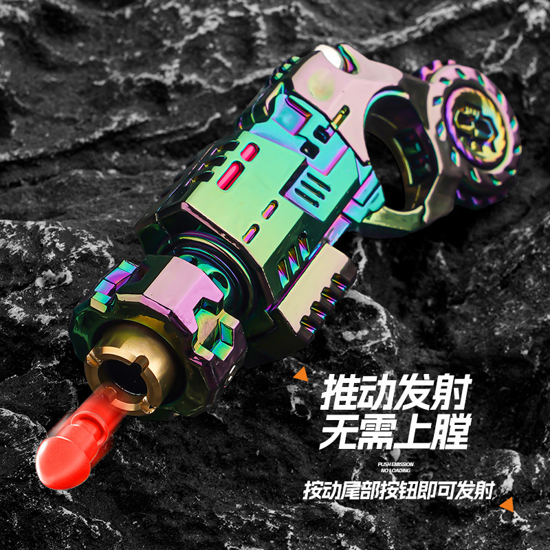跨境特工嘭仔玩具枪迷你EDC解压玩具枪合金抛壳喷子发射器小手枪|undefined