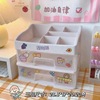 Girl Heart desktop drawer transparent drawer storage box Student dormitory cosmetic shelf girl heart box