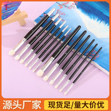�羳���l6֧�b���g����ëˢ��ϩ�ͮ�ˮ�ʮ��P��ˇ�մ����kˢ���L