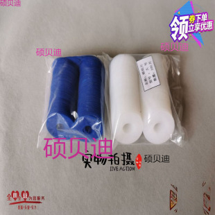Printing Machine Suction Nozzle Suction Skin Feida Suction Nozzle Skin Suction Paper Suction Sheet Die Cutting Machine Suction Pieces Suction Nozzle Pieces Silicone Suction Pieces