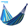 Adandyish ADandi single -person double -person thick canvas color strip suspension outdoor autumn Qianye camp sleeps