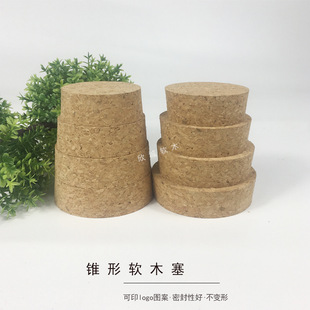 Wholesale Tapered Cork Various Glass Bottle Wine Jar Sealing Stopper Ceramic Bottle Cork Stopper Storage Wooden Stopper