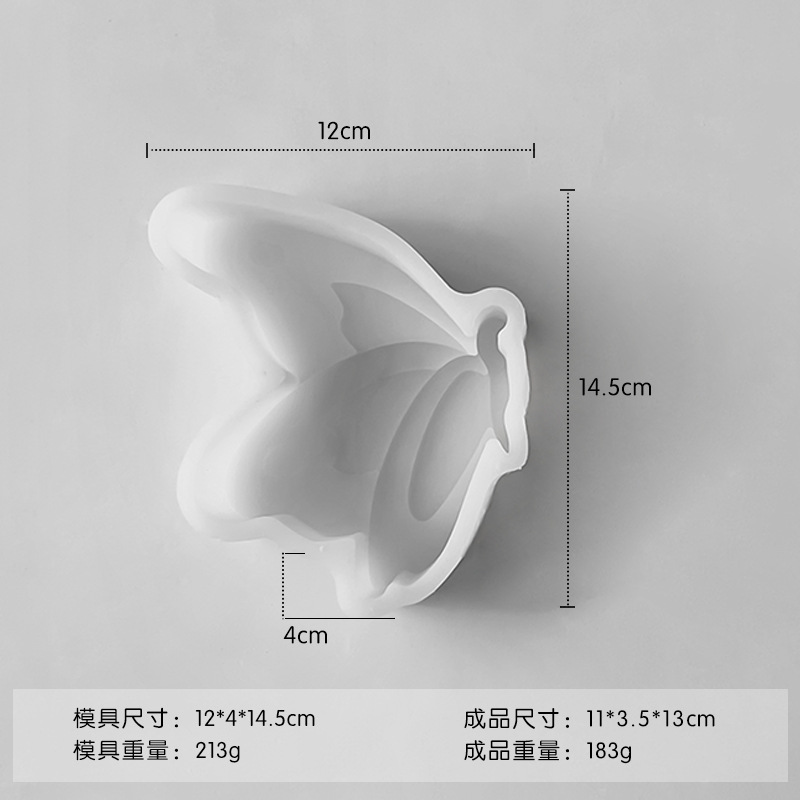 Jiahuimei Flor Mariposa silicona molde DIY fragante piedra epoxi colgante decoración aromaterapia vela haciendo