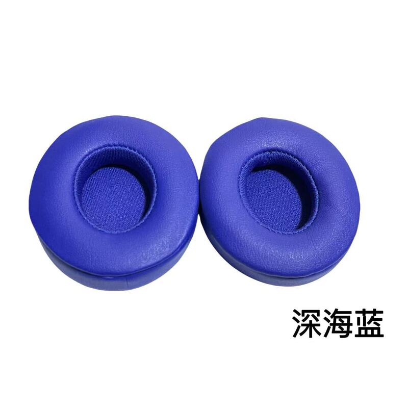 Solo3 Solo2 Bluetooth イヤーマフ Beats Solo3 世代イヤーマフイヤーマフスポンジカバーイヤーマフに適しています。|undefined