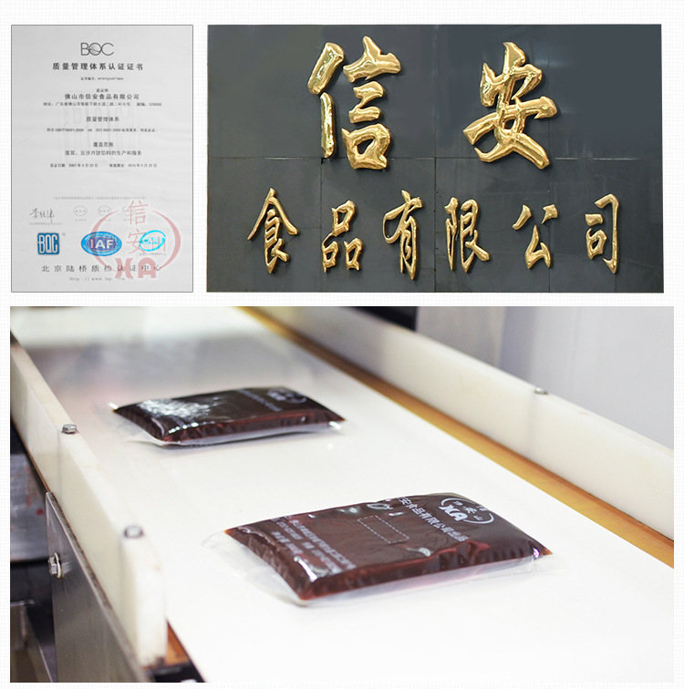 17558486252_36414626