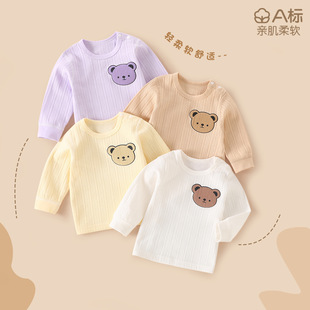 �냺���μ����¼���Ů���������L��T���������������o����ͯ
