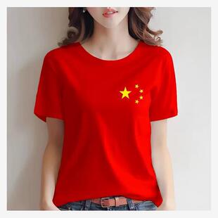 �Ґ��Ї��D������T��Ů�tɫ���Ƕ����a�ļ������F�w�\�ӕ����