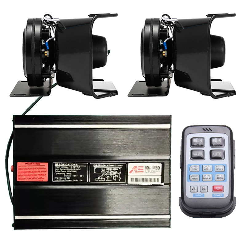 Wireless siren 400W car alarm loudspeaker high-pitched speaker AS7200B-2 + black horn