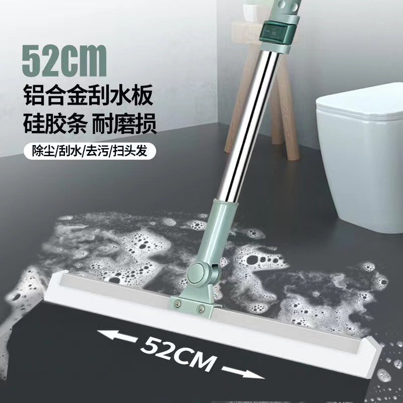 말차 그린 52cm 확대 개폐식 180 ° 회전